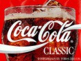 /album/foto-coca-cola/cocacola320-jpg/